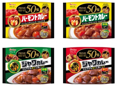 画像:(左上)ハウス「プライムバーモントカレー」甘口(右上)ハウス「プライムバーモントカレー」中辛(左下)ハウス「プライムジャワカレー」中辛(右下)ハウス「プライムジャワカレー」辛口