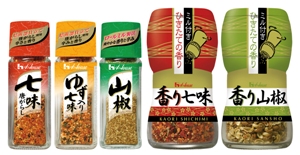 画像：ハウス(左から)「七味唐辛子」「ゆず入り七味」「山椒」「香り七味」「香り山椒」