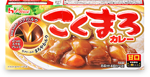 140g こくまろカレー ＜甘口＞