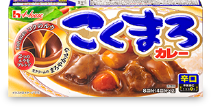 140g こくまろカレー ＜辛口＞