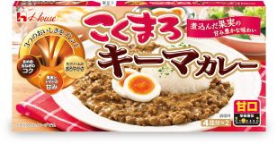 こくまろキーマカレー <甘口>