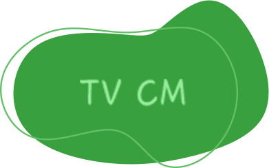 TV CM